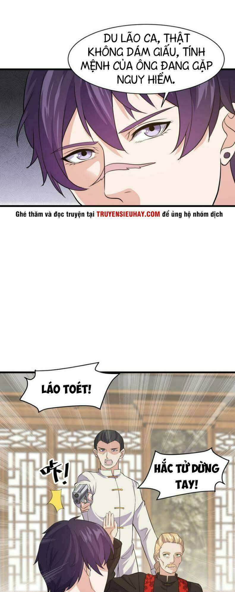 siêu cấp hộ vệ của đại tiểu thư chapter 6 24