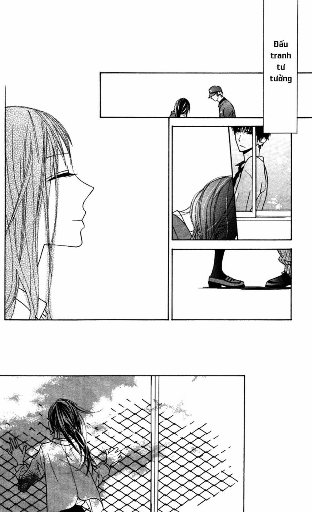 hakuji chapter 6.5 21