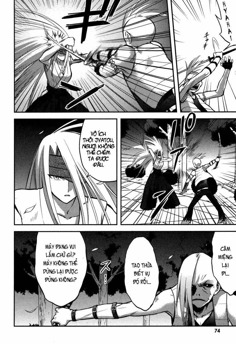 kandachime chapter 3 7