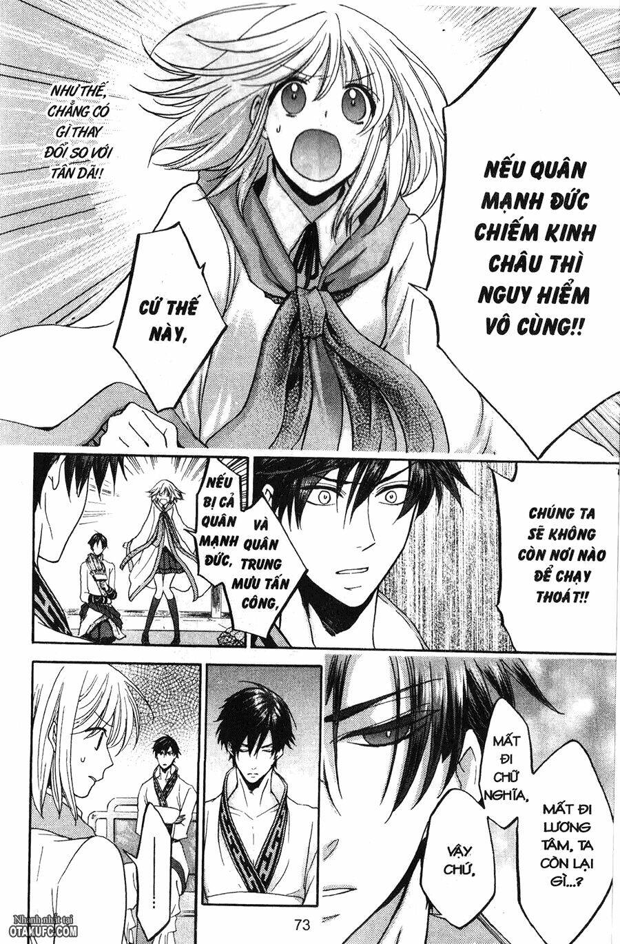 chuyện tình chiến quốc chapter 27 4