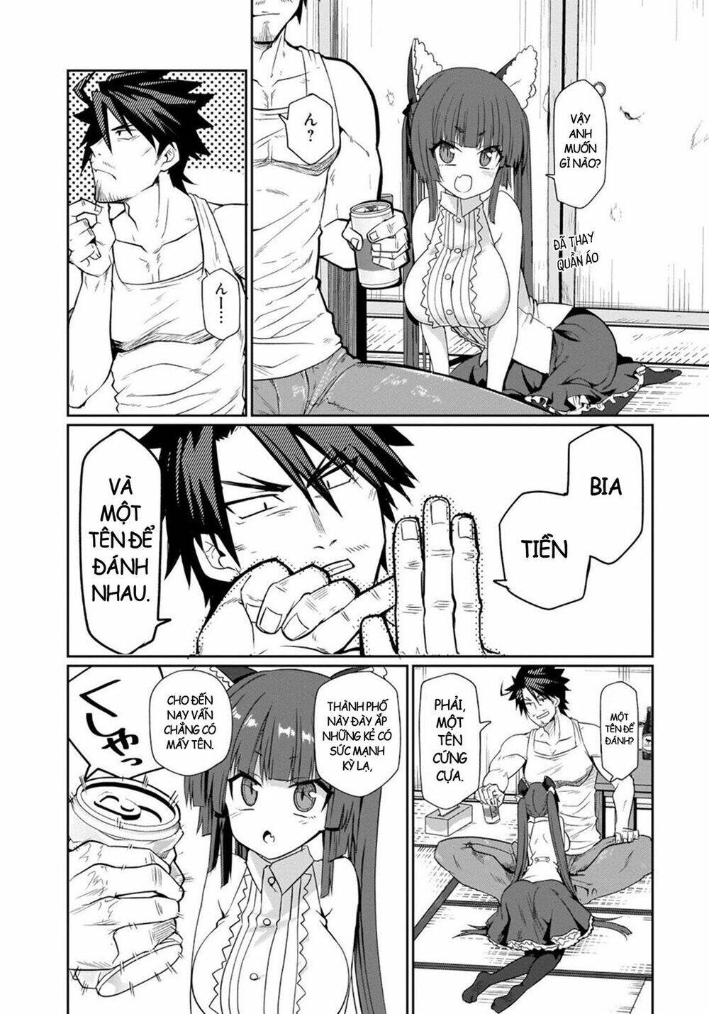 trở thành vũ khí bí mật của kẻ tồi tệ nhất chapter 1 11