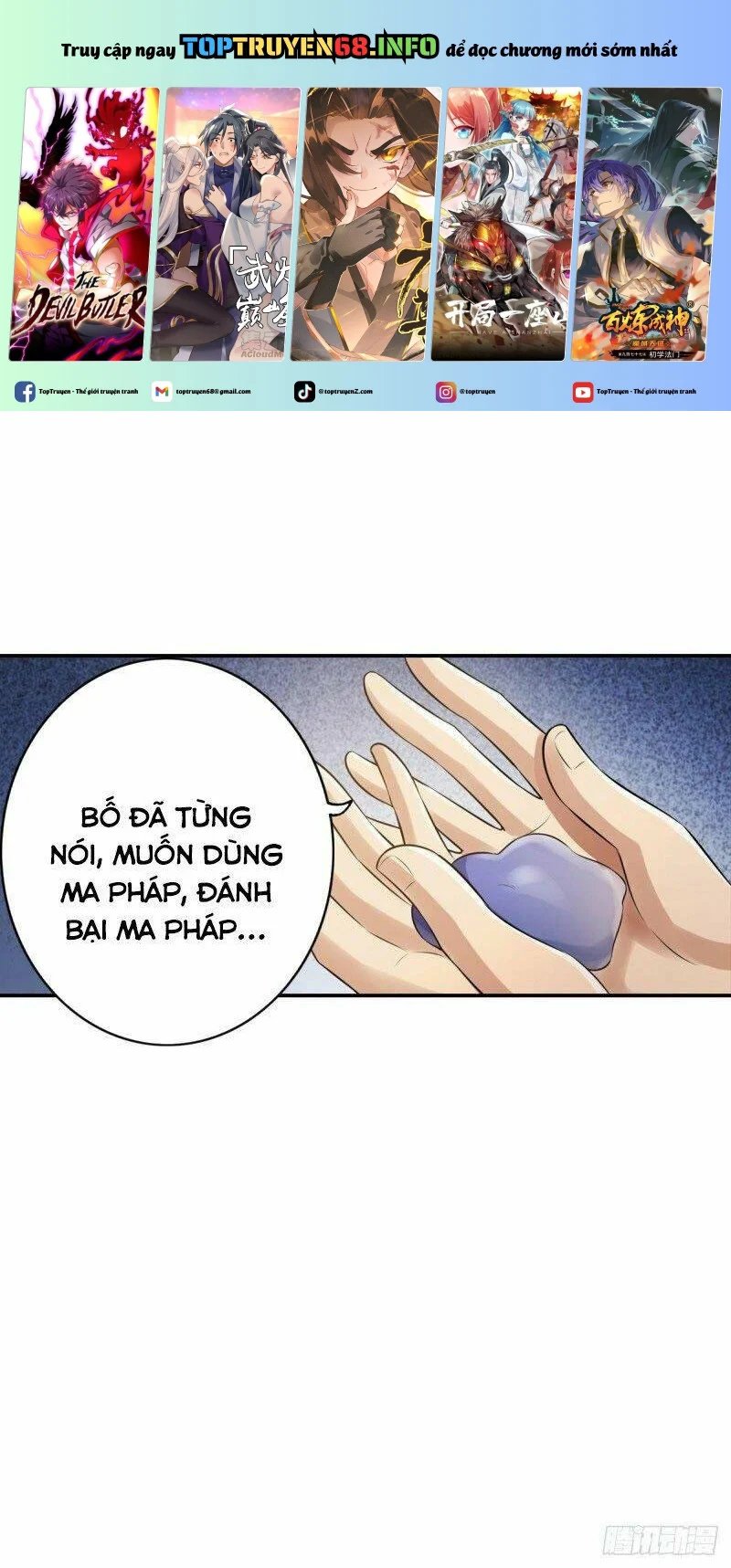 nhân vật phản diện đi tìm đường chết chapter 103 1