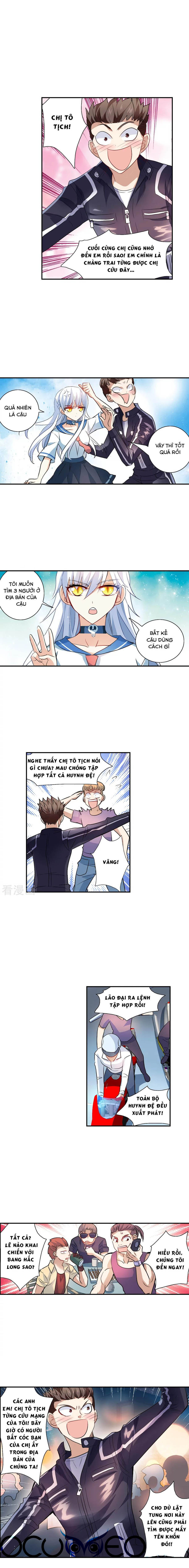 tô tịch kỳ quái chapter 118 2