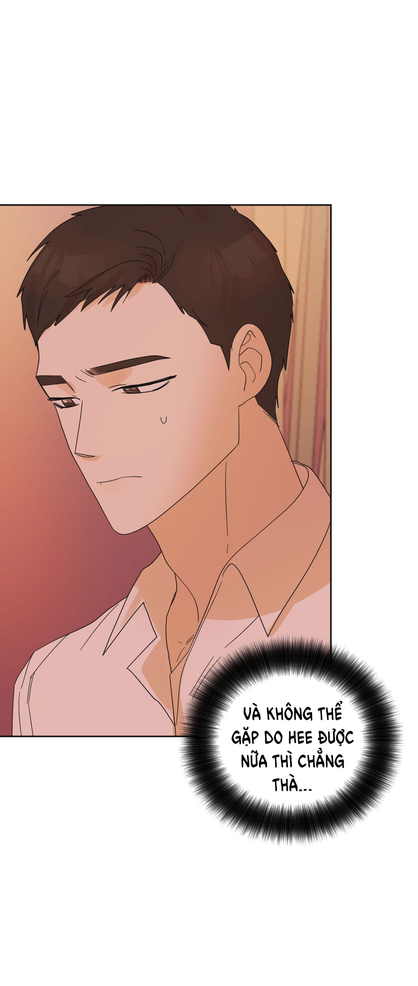 [18+] soldam tv chapter 11.2 2