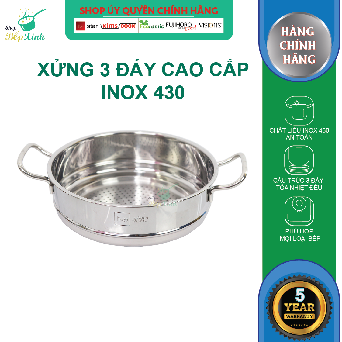 Bộ Nồi Inox 3 Đáy Từ Fivestar Standard FSB50002 5 chiếc nắp kính