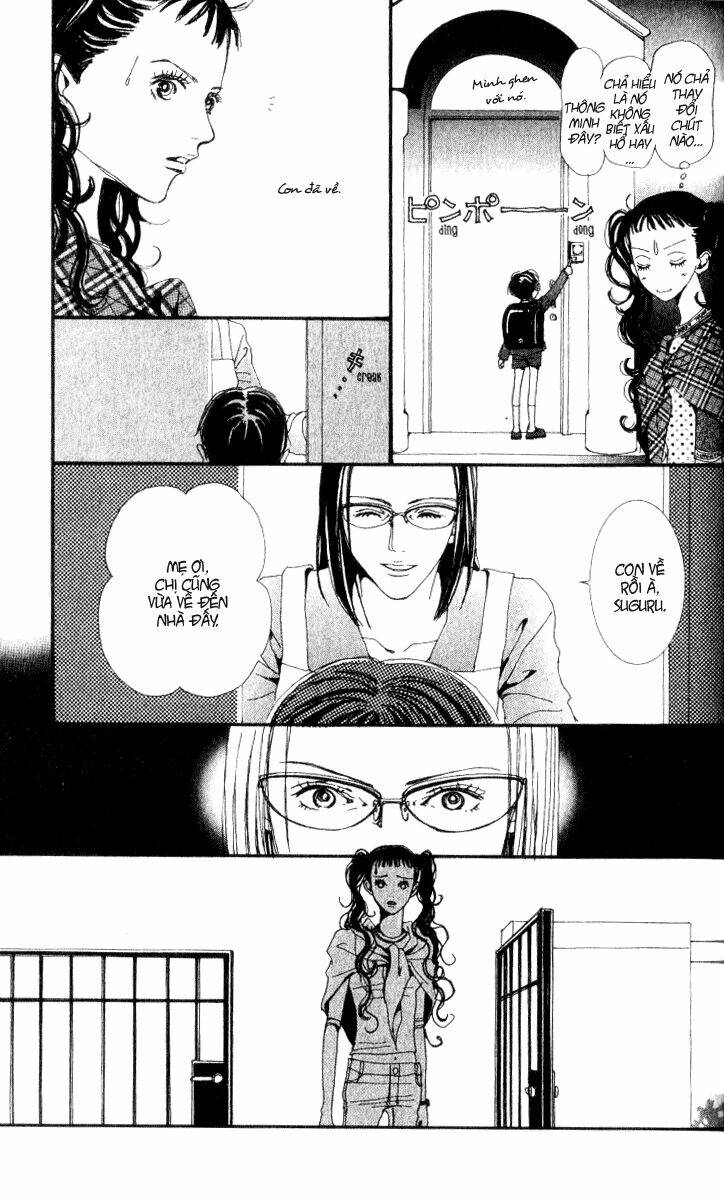 paradise kiss chapter 30 12