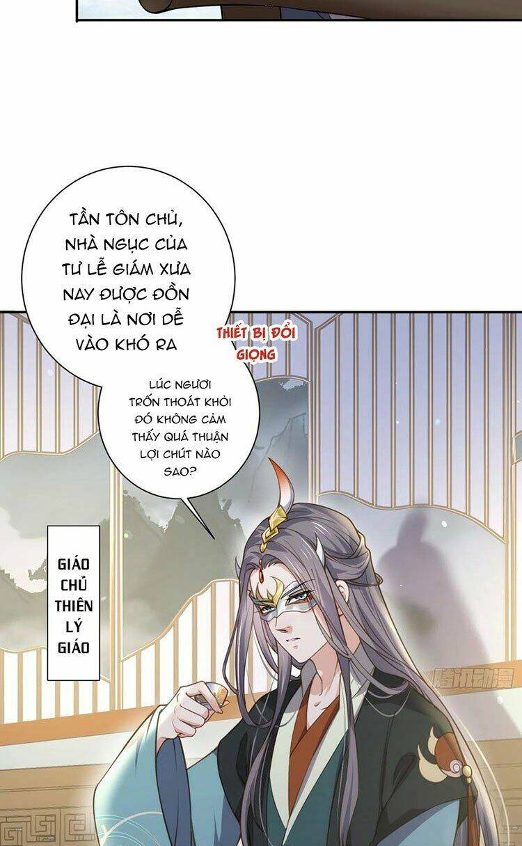 hoạn phi thiên hạ chapter 139 8