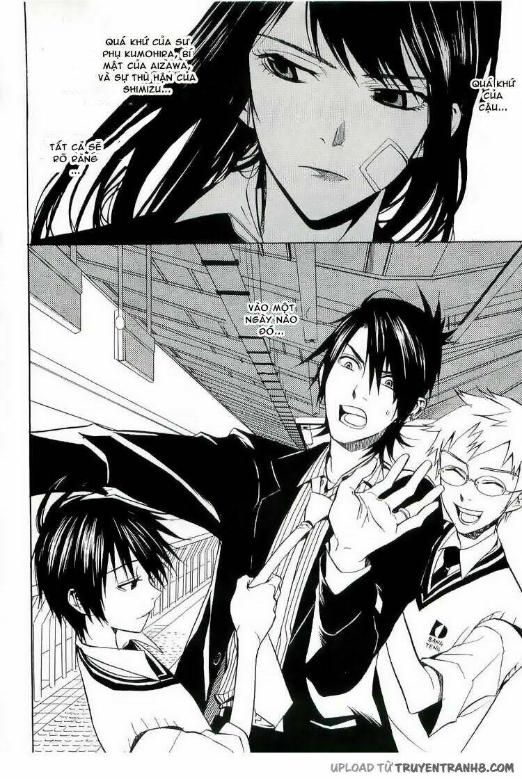 nabari no ou chapter 17 33