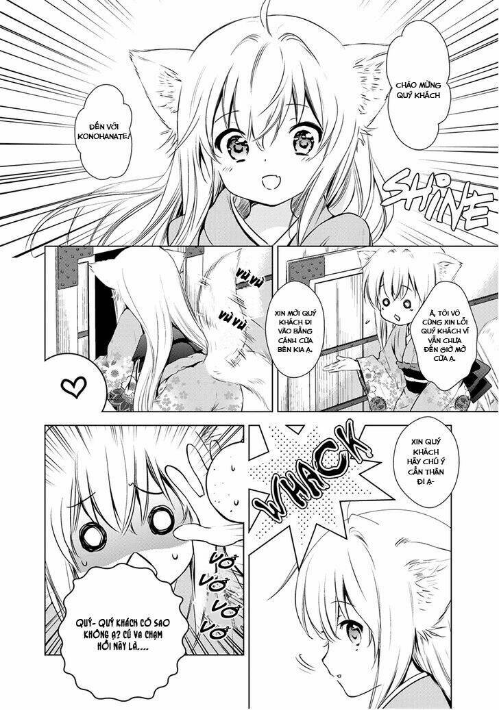 konohanatei kitan chapter 0 8