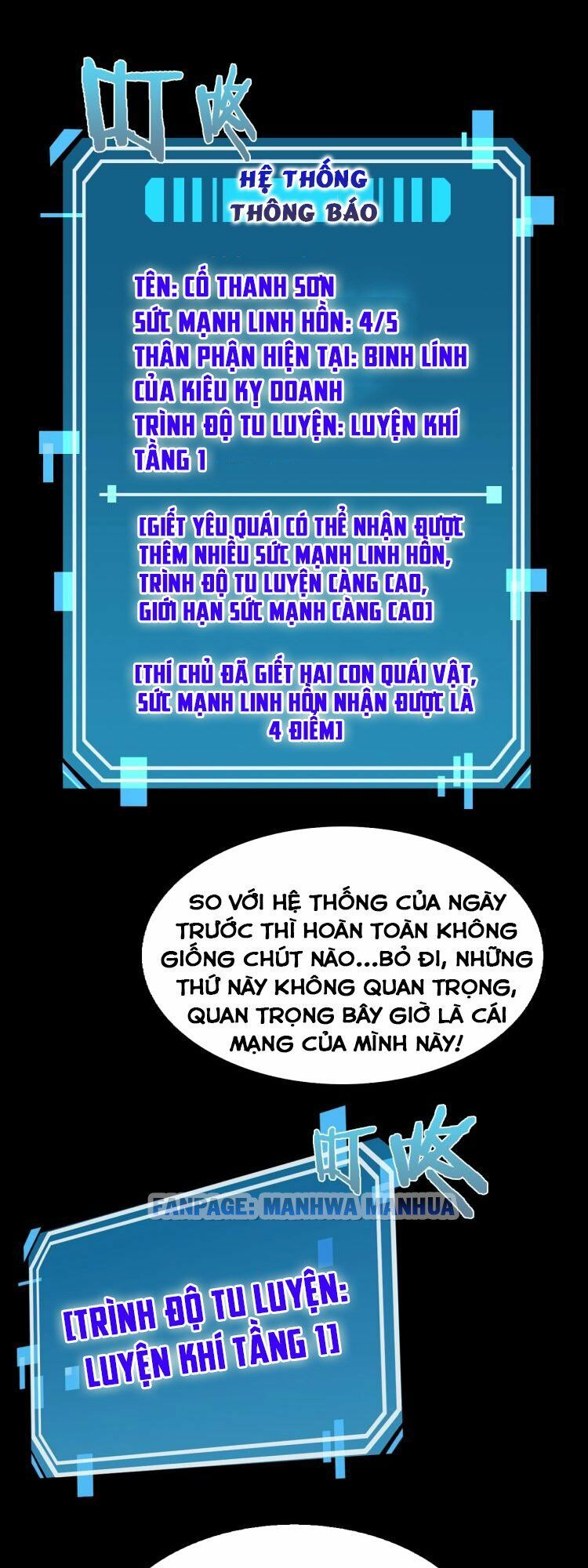 chư giới - tận thế online chapter 2 27