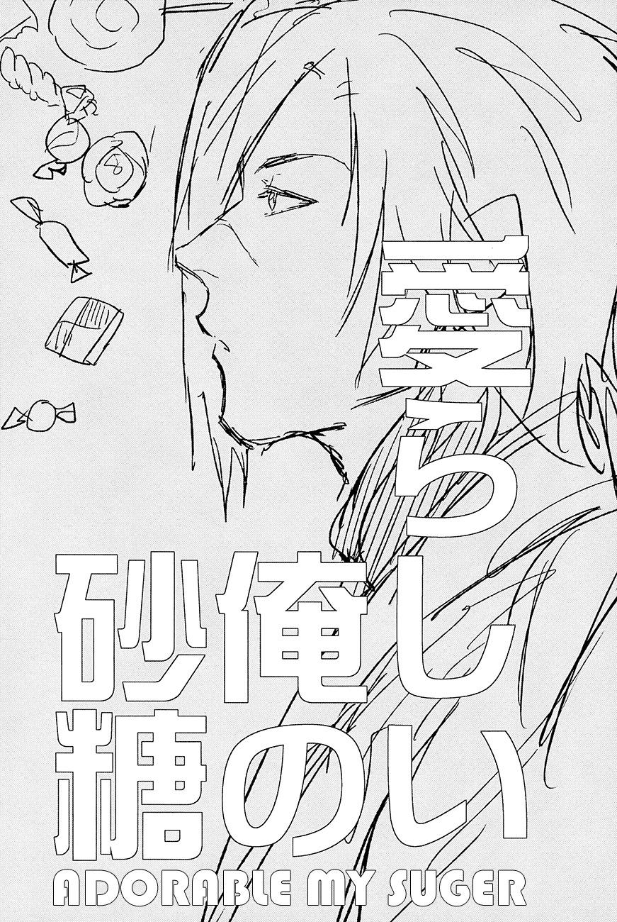 oneshot/doujinshi theo yêu cầu chapter 13 21