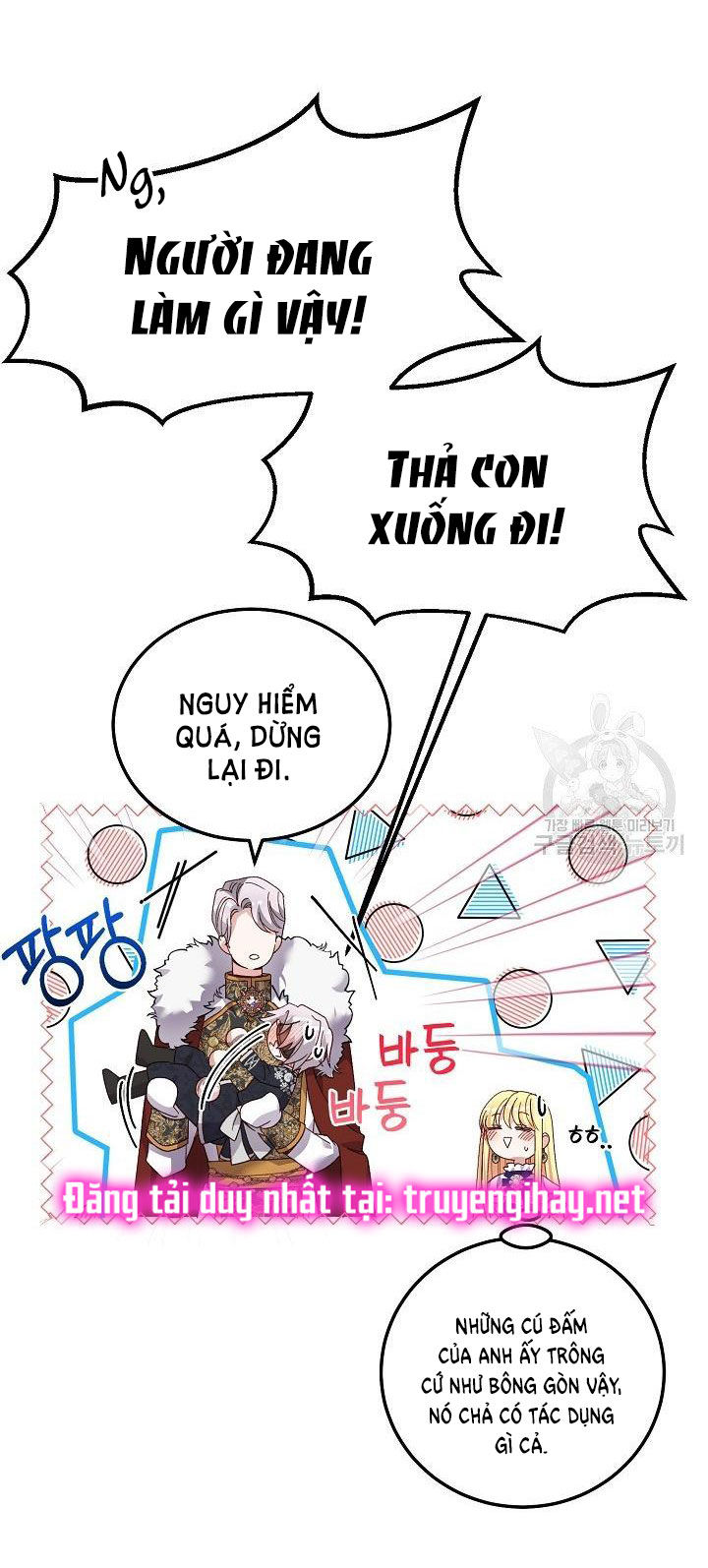 trở thành vợ thái tử quái vật chapter 54.2 27