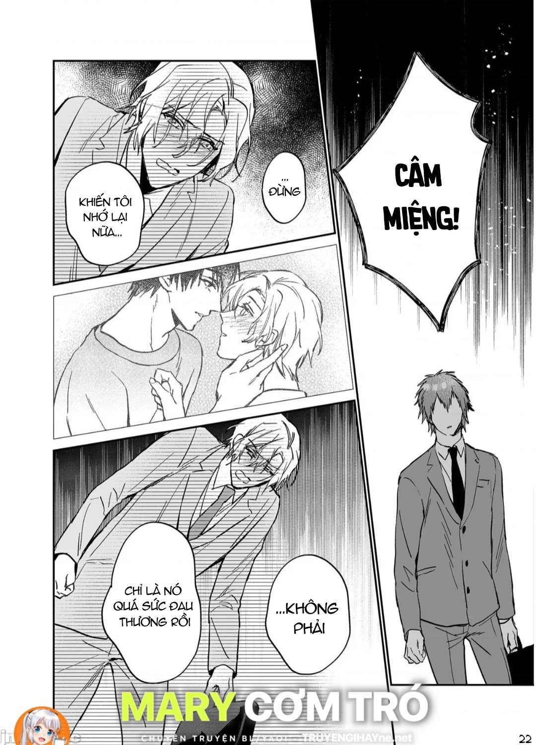 ourboros didos chapter 10.2 10