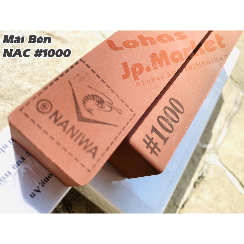 Đá Mài Nhật Bản Naniwa "Mặt Trung - Mài Bén" Cỡ Nhỏ NAC: #1000 | Kích Thước 133x28x18mm | Độ Sắc Bén Cao