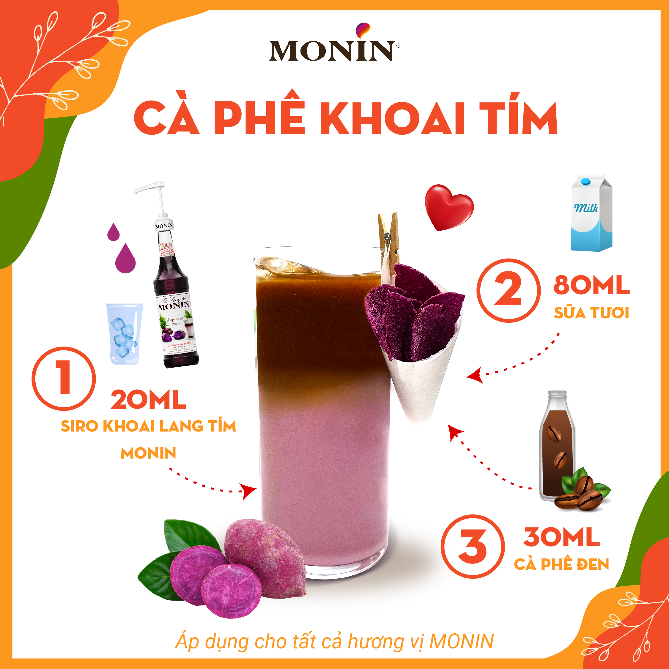 Siro Khoai Lang Tím MONIN - 700ML