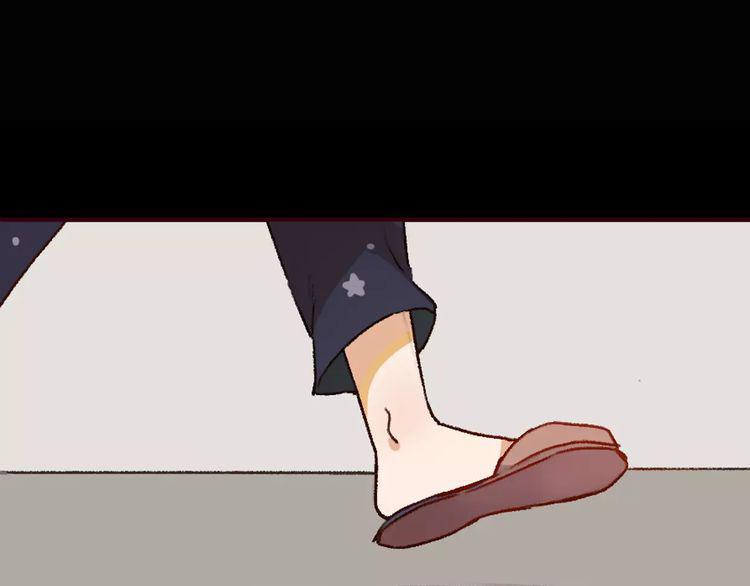 cuộc chiến tình yêu chapter 1 193