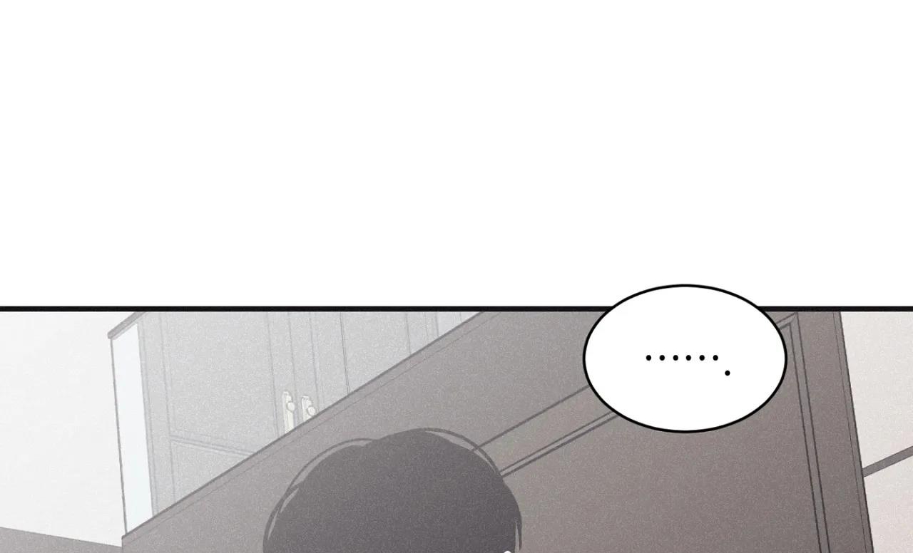 chiếu tướng chapter 94 114