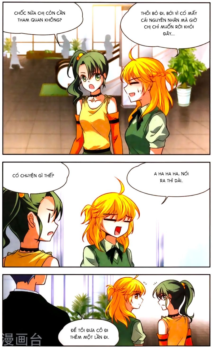 huyền vũ luyến ca: vạn vật sinh linh chapter 11 20