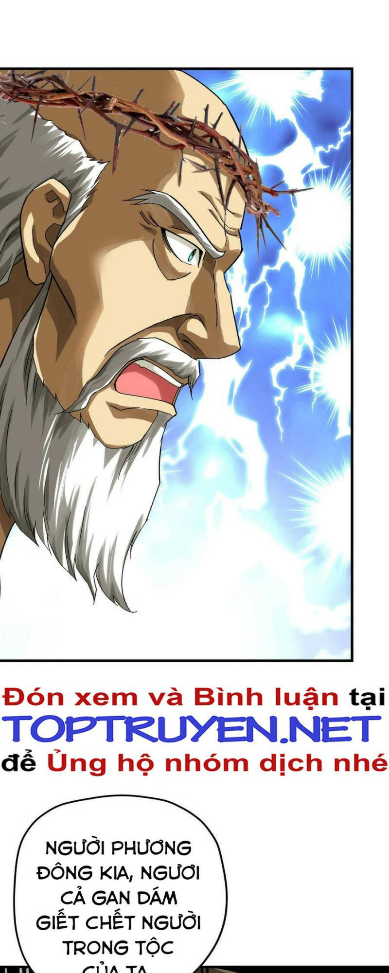 trọng sinh ta là đại thiên thần chapter 214 18