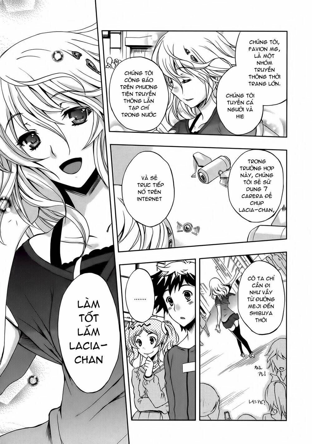 beatless dystopia chapter 5 25