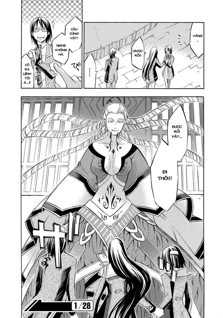 aphorism chapter 17 34