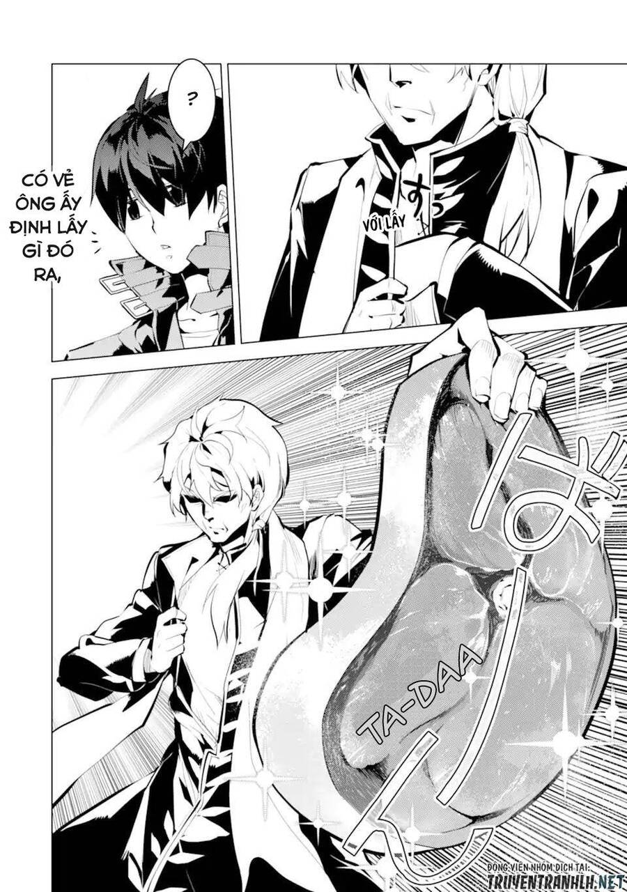 tensei kenja no isekai raifu ~ daini no shokugyo wo ete, sekai saikyou ni narimashita~ chapter 34 4