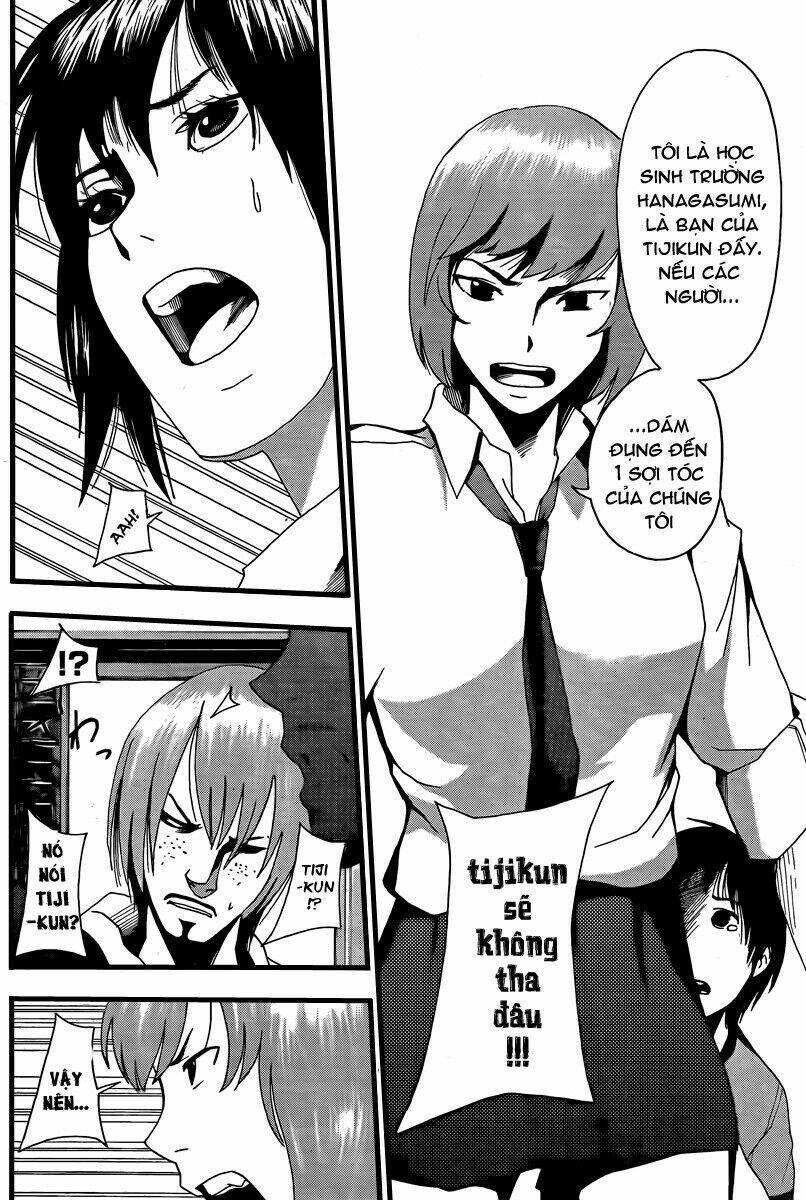 tiji-kun! chapter 2 30