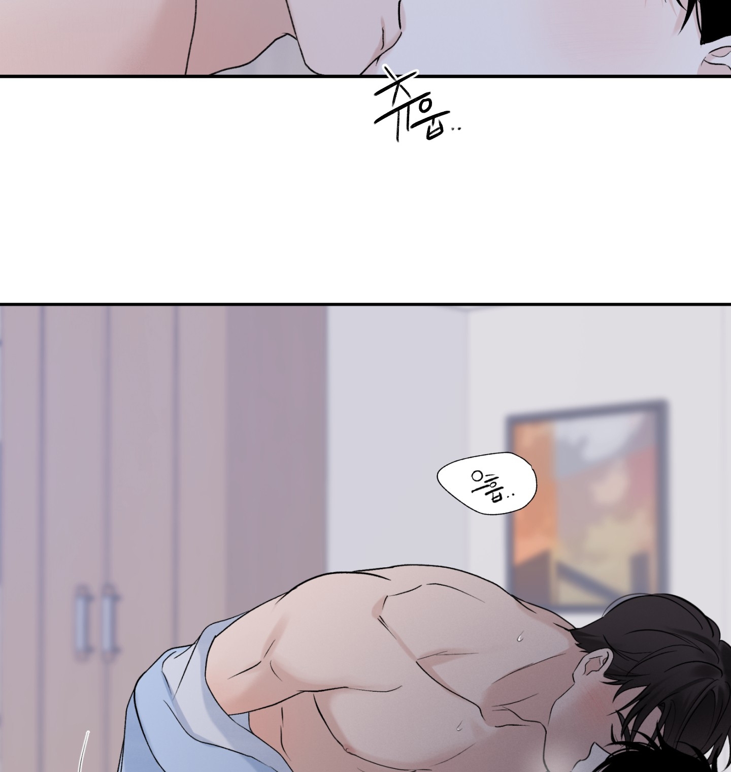 Ép Xung chapter 18.1 - Trang 11