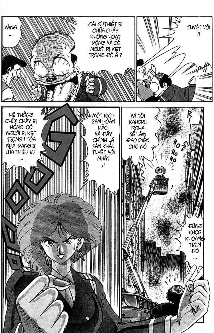 fubata-kun change! chapter 9 14