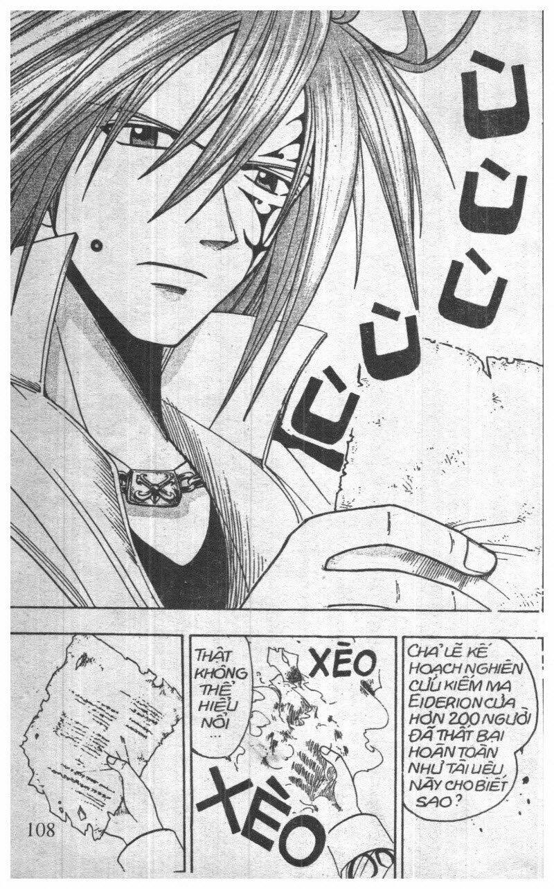 rave master (scan) chapter 9 172