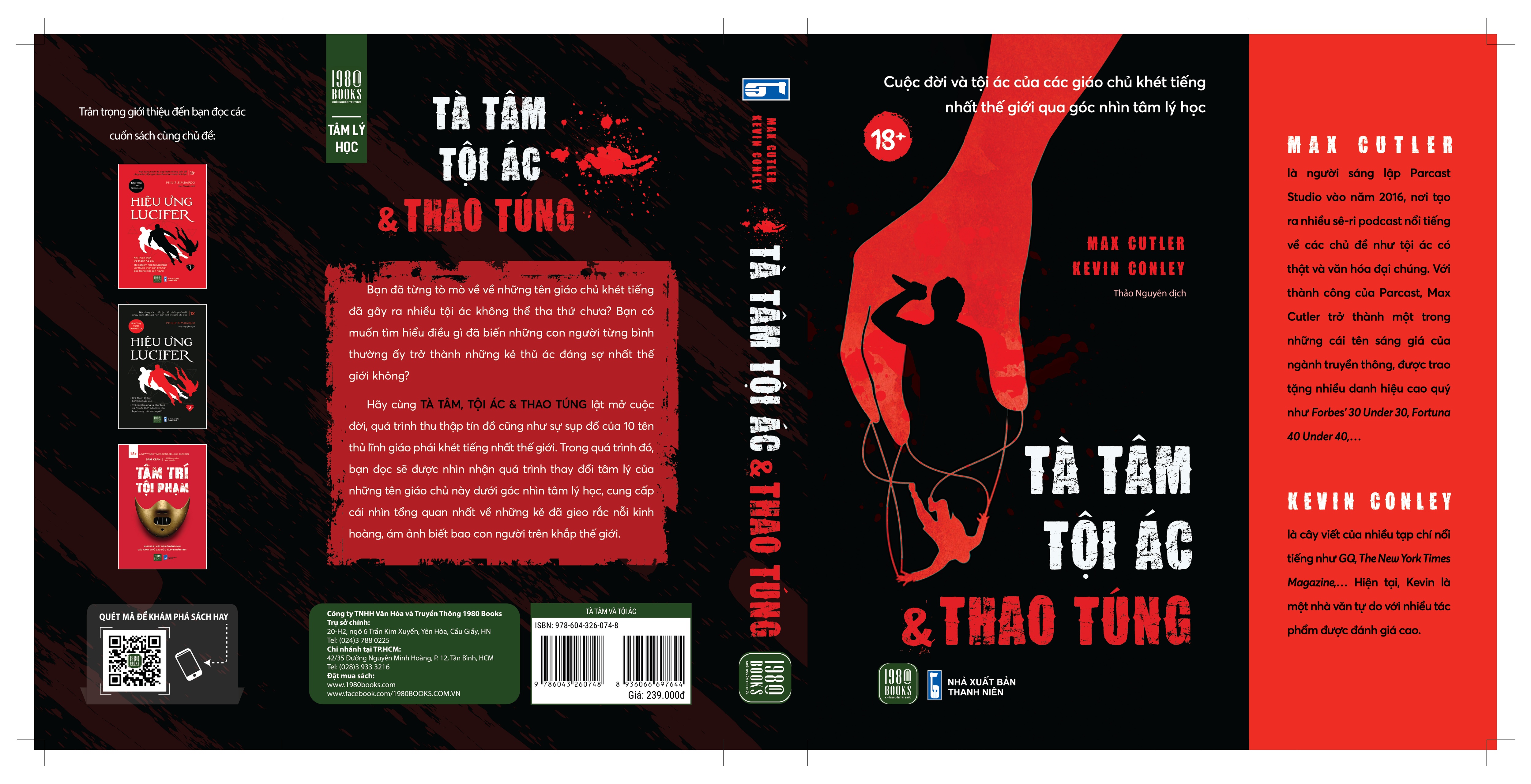 Tà Tâm, Tội Ác Và Thao Túng