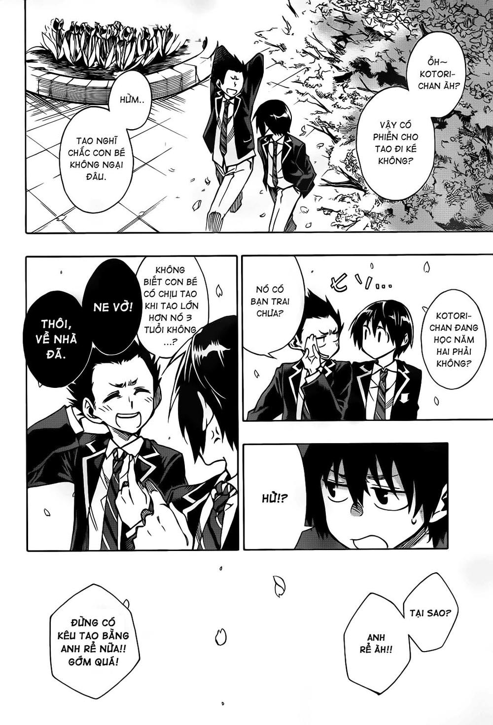 date a live chapter 1 26