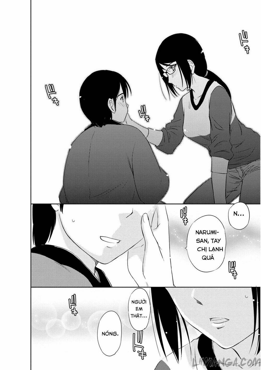 kono oneesan wa fliction desu!? chapter 39 21