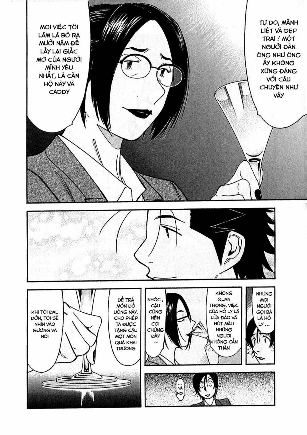 bartender chapter 146 22