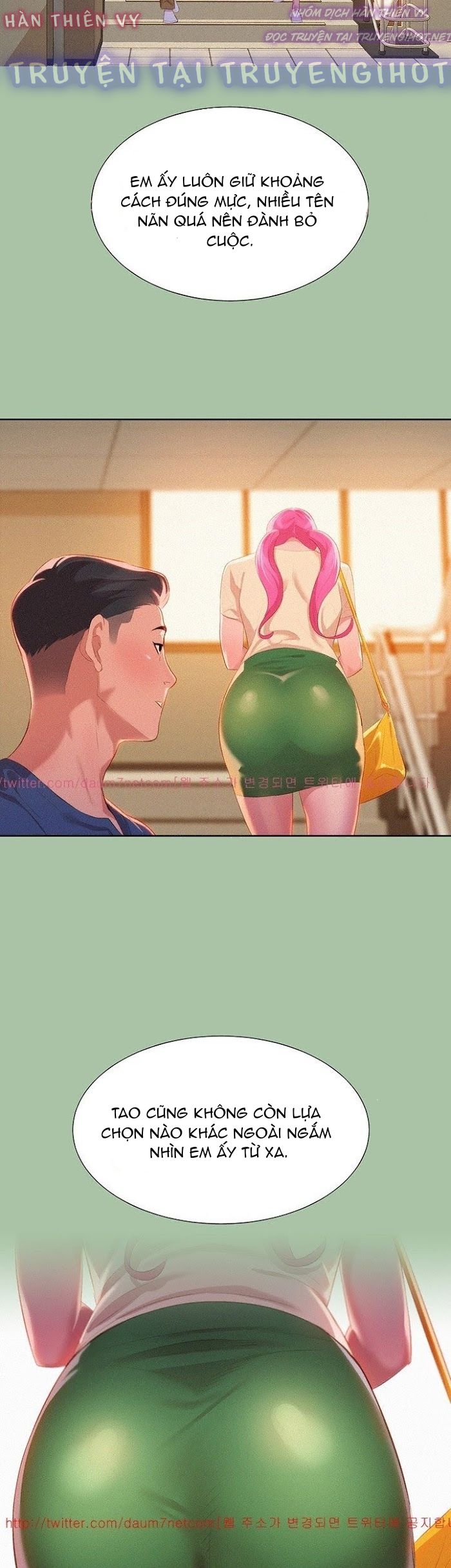 chị gái hàng xóm chapter 4 15