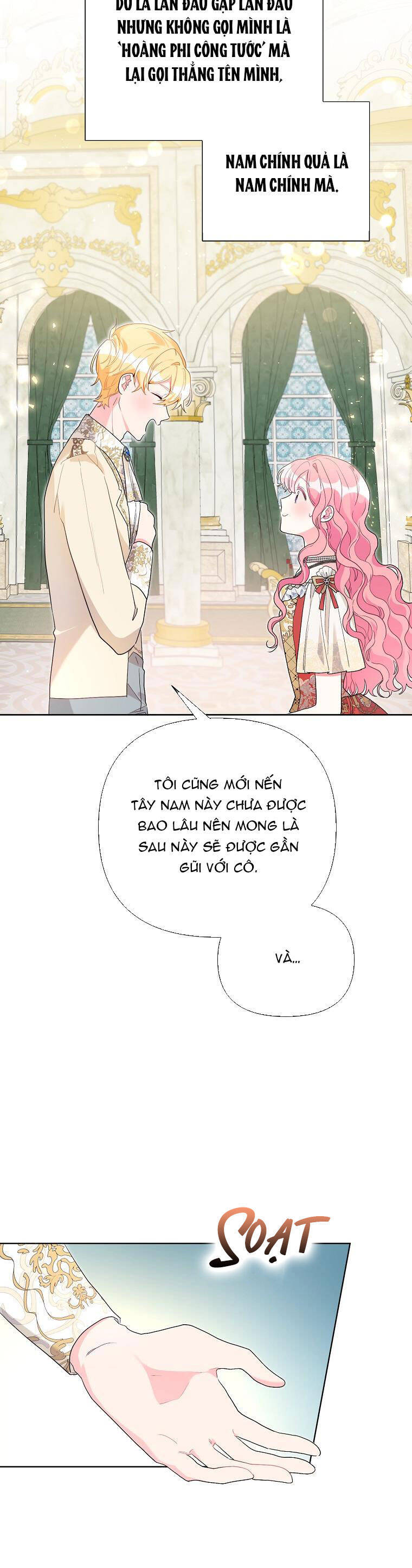 trở thành con dâu bất đắc dĩ chapter 47 19