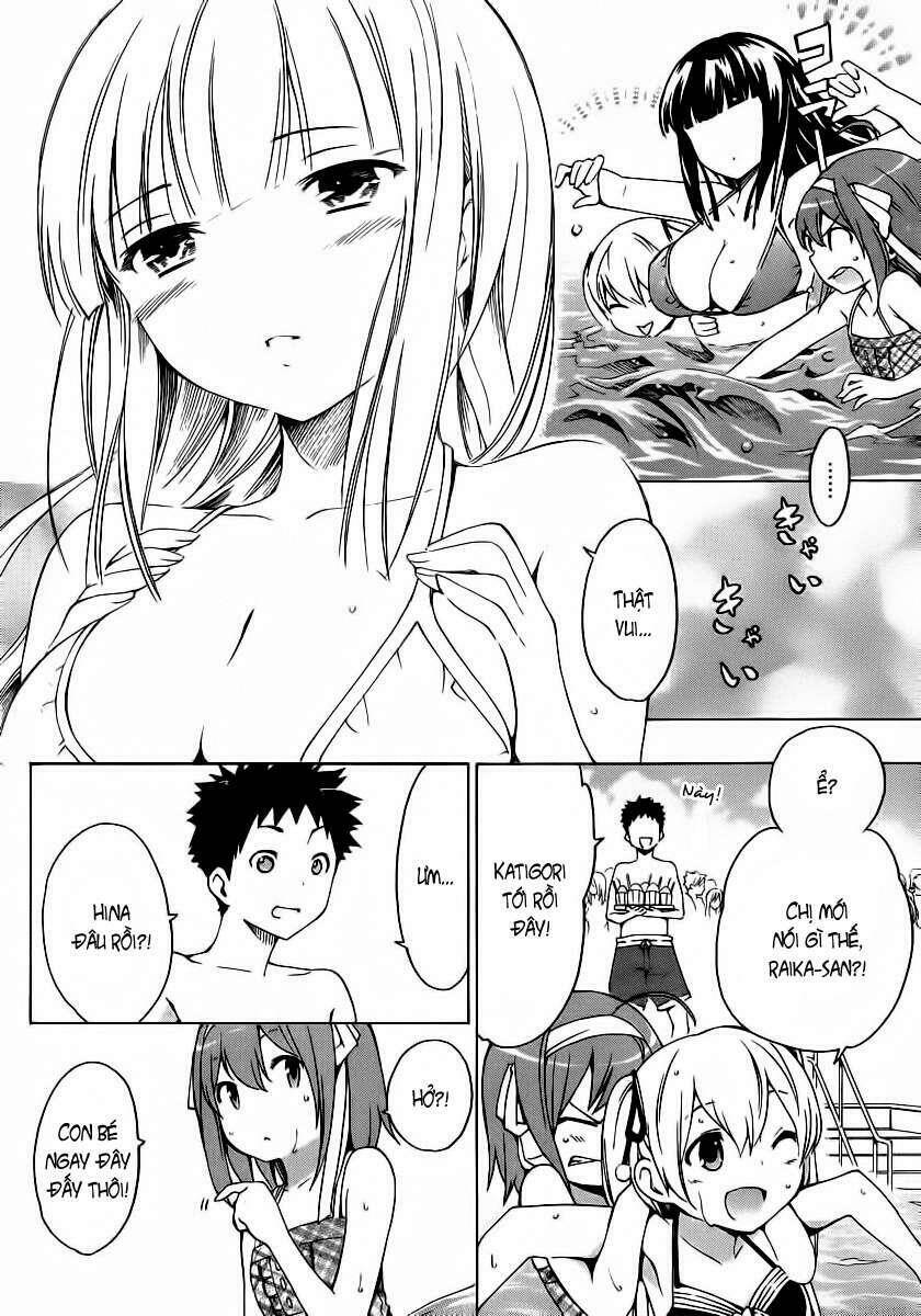 papa no iukoto o kikinasai! chapter 4 26