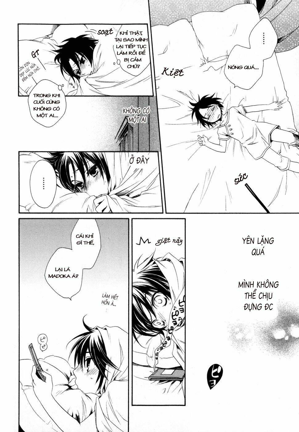 shounen maid chapter 7 17