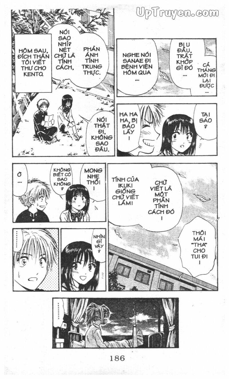 salad days chapter 111 114