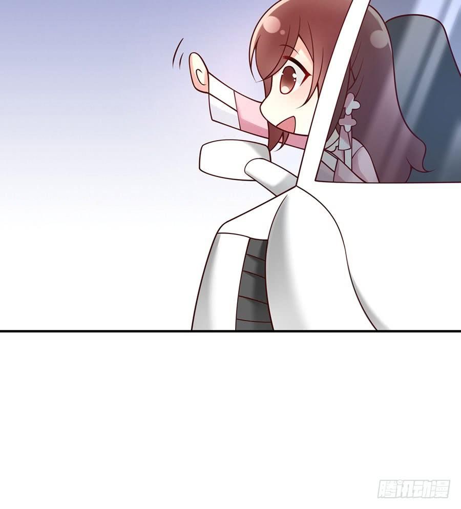 nam thần truy thê chỉ nam chapter 30.2 6