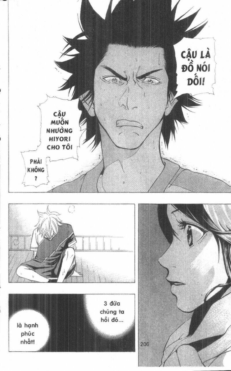 dogashikaden! chapter 2 206