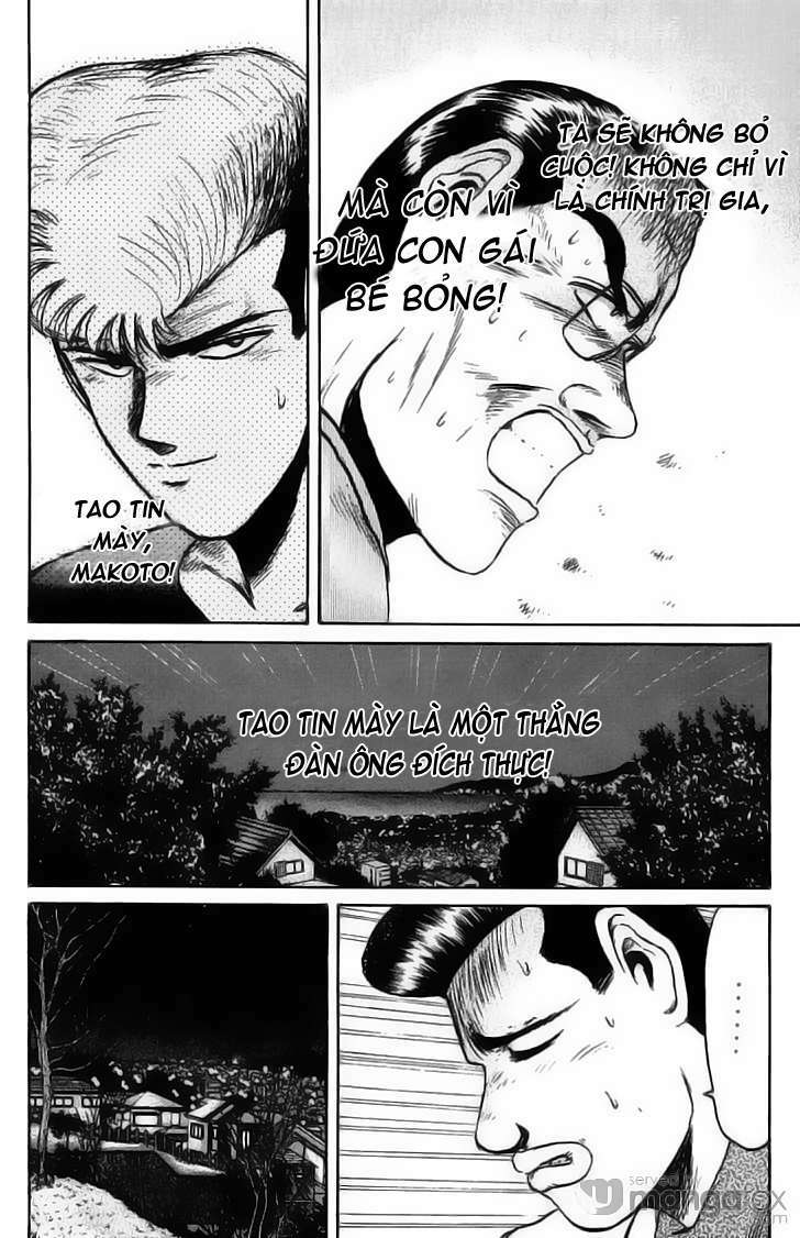 shonan junai gumi chapter 73 8