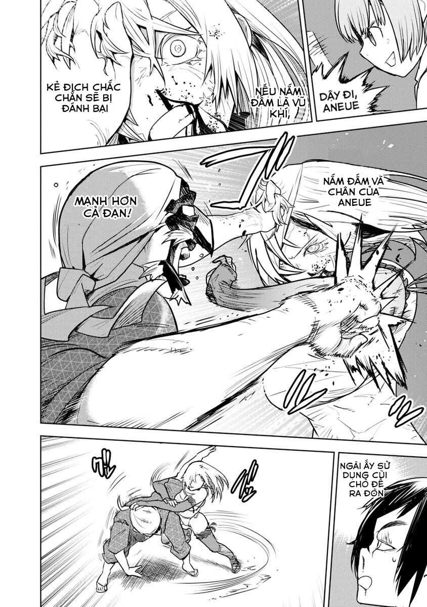 tokugawa no saru chapter 2 40