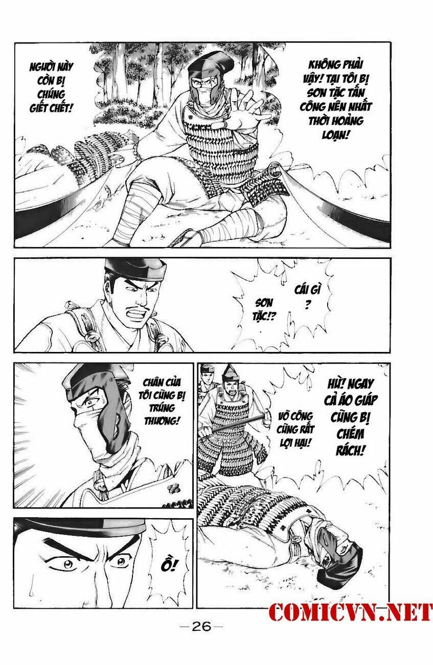 thiếu niên vương i - shana oh yoshitsune i chapter 70 30