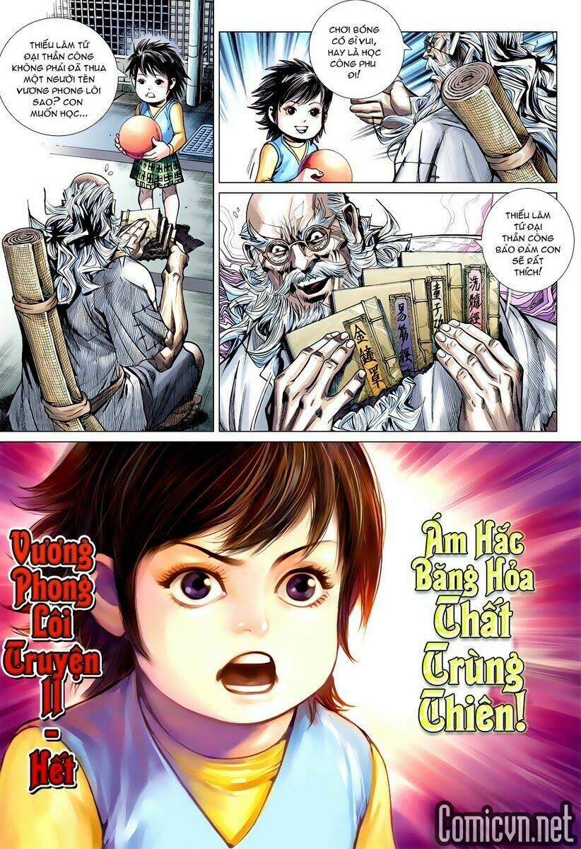 vương phong lôi 2 chapter 48 31