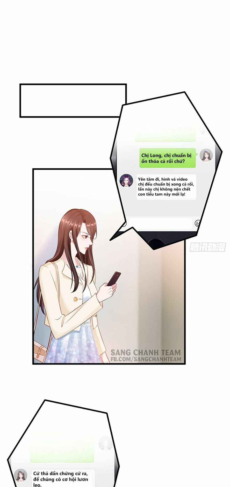 thí hôn lão công, cần giúp sức chapter 23 2