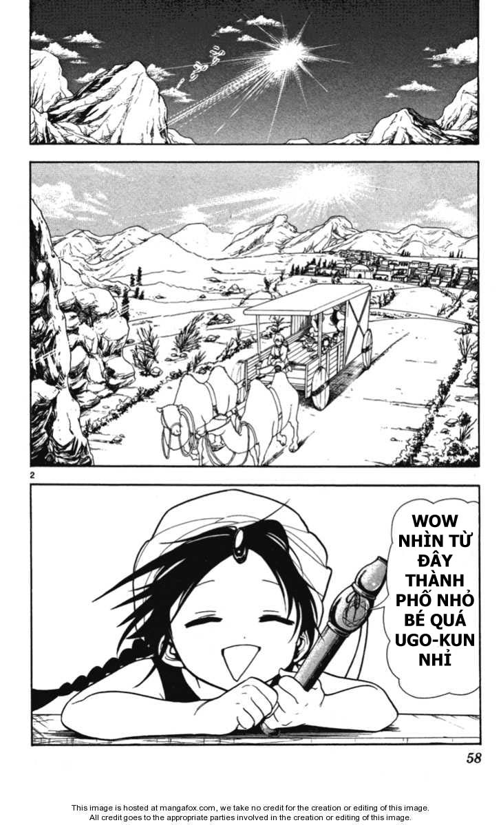 magi - the labyrinth of magic chapter 2 2