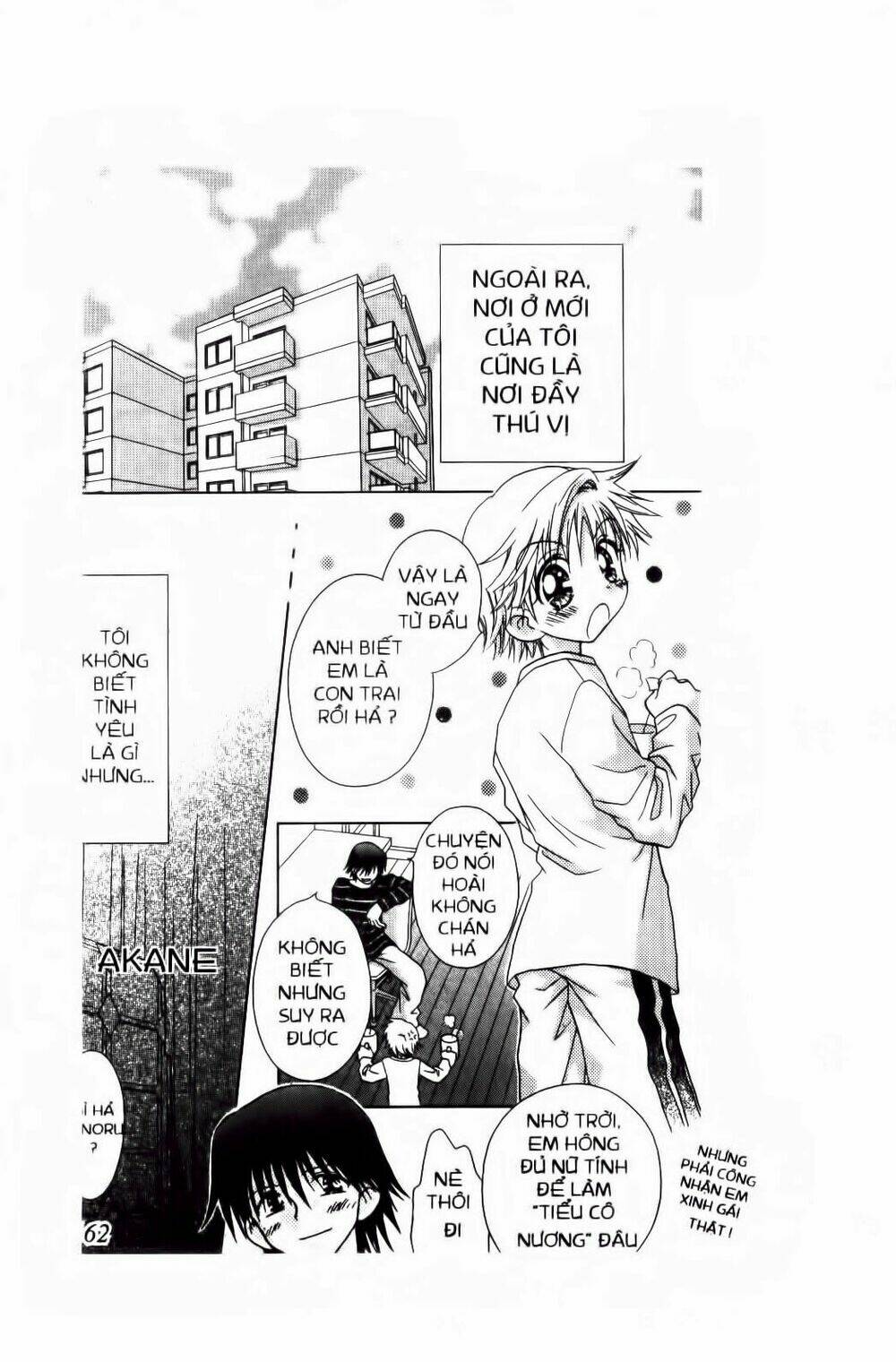 chắp cánh ước mơ chapter 60 14