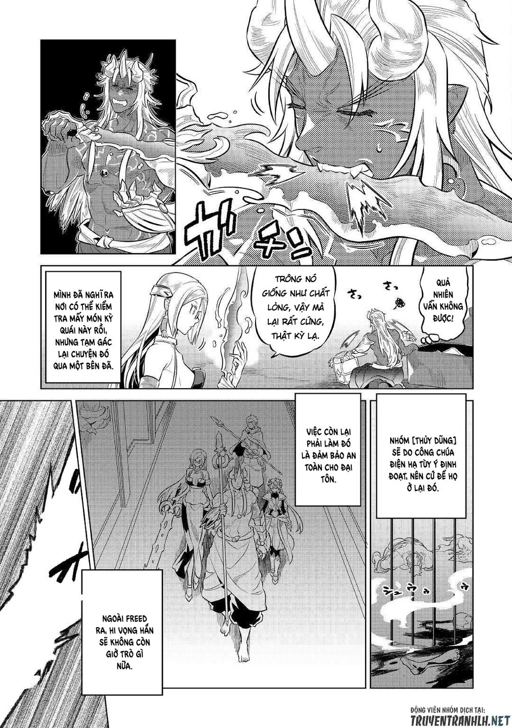 Re:monster chapter 73 3