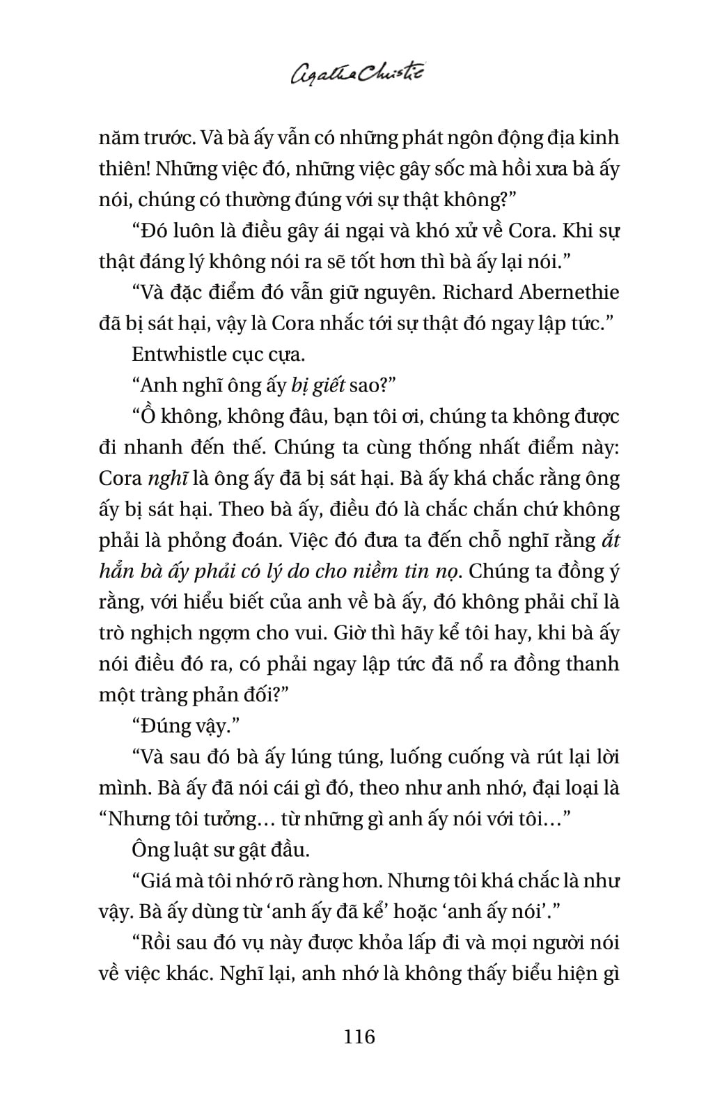 Sau Tang Lễ